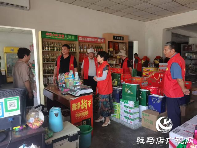 南宫NG28-驻马店经济开发区关王庙乡开展烟花爆竹“打非”专项整治及消防安全排查